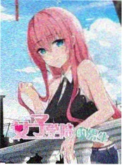 多多电影《厨房里的大师》综艺海报